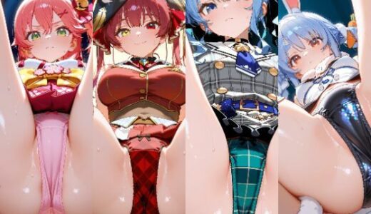 【無料で読める？】D-8 Aホ○ライブスクワットパンツ 【45MRKM】