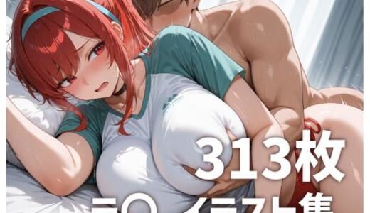 【無料で読める？】ラ〇のおっぱいを使い倒す 【mirai art】
