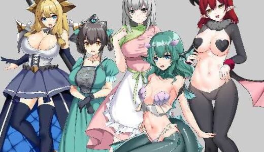 【無料で読める？】萌えキャラ着せ替え_087 【ジークンソフト】