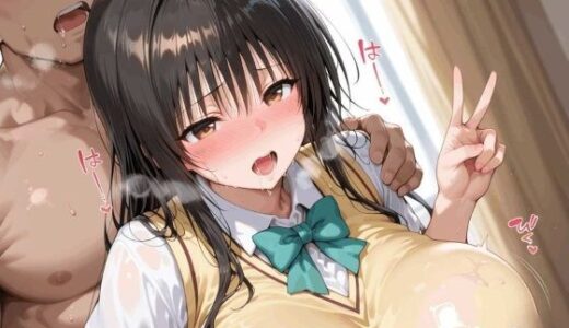 【無料で読める？】ToLOVEるCG集_4古手川 唯 【紅椿】