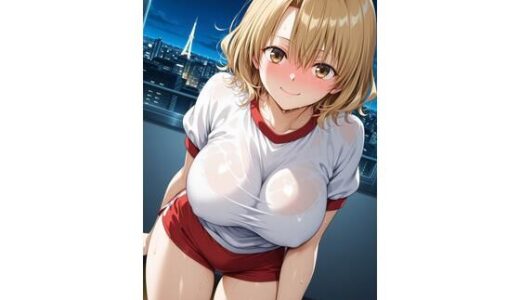 【無料で読める？】籾〇里〇 体操服 （50p） 【大魔仁】