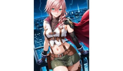 【無料で読める？】ラ〇トニング（39p） 【大魔仁】