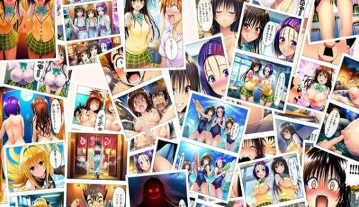 【無料で読める？】勝った方が3年間のルールを決める学校  男子勝利編  美柑・唯・春菜  第2部  ＋女子勝利編  103P（あとがき2P） 【oziru@aiart】