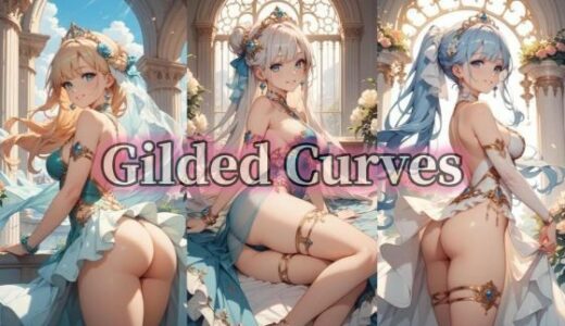 【無料で読める？】【500枚豪華セット】Gilded Curves 【Minerva】