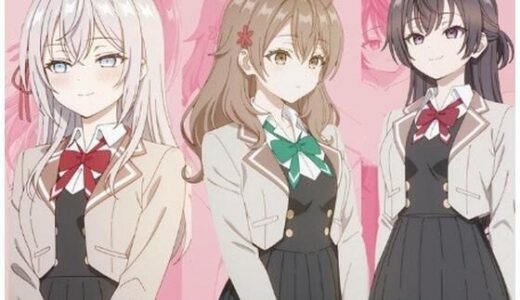 【無料で読める？】ロ〇デレ ヒロインズ特集 【Suulon】