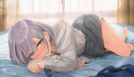 【無料で読める？】「イっちゃダメ」生意気JKのイジワルに耐えたら恋人セックス解禁 【ピーチーズ】