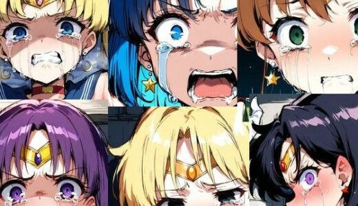 【無料で読める？】虜囚 セー〇ー戦士たち 【Iqo’s Sexuality Management.】