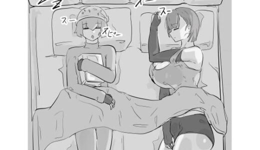 【無料で読める？】魔法学者 【悪目】