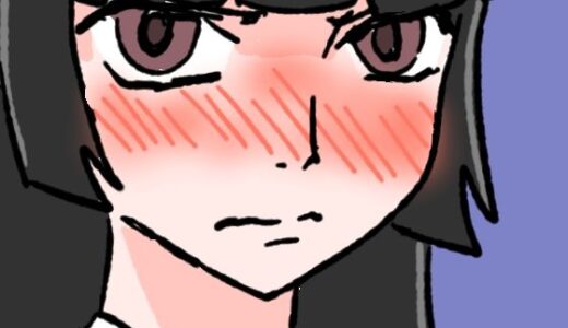 【無料で読める？】極限羞恥いじめ2 【8K】