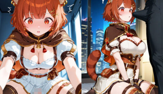 【無料で読める？】ラ〇ナ・プティ 【Aitester2】