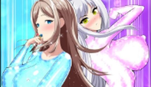 【無料で読める？】マジカルカラーズvs淫美のウル 【相良イア】