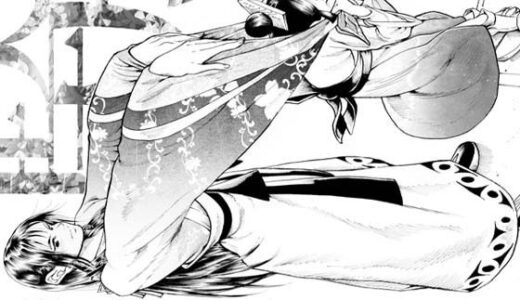 【無料で読める？】駄犬のホー 〜「第五十一話」〜 【亀のおなか】