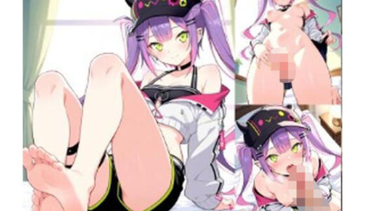 【無料で読める？】常〇トワ  えちえち  CG集 【ほうじちゃのイラスト屋】