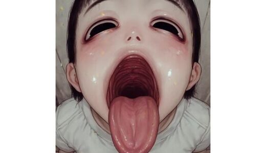 【無料で読める？】【R18】禁忌の快楽【64枚】 【キリ】