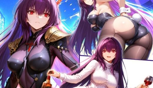 【無料で読める？】弟子の休暇に付いてった 【HONEY◎CARNIBar】