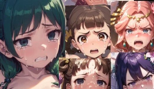 【無料で読める？】辱め・号泣 後宮の女たち（薬屋のひとりごと） 妊娠前＆妊娠後ボテ腹 【Iqo’s Sexuality Management.】