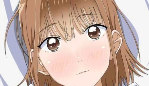 【無料で読める？】アオのアジ 【一人革命】