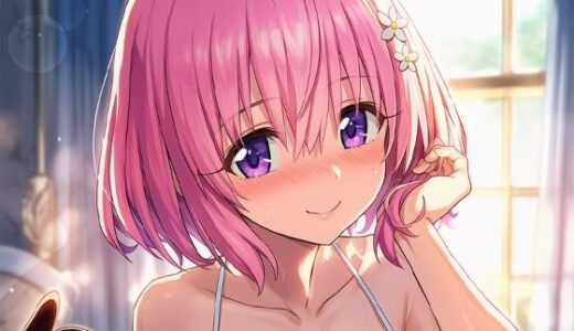 【無料で読める？】寝起きにHさせてくれる〇モちゃん 【美女木ジャンクション】