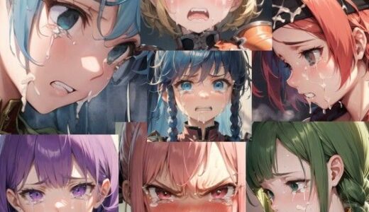 【無料で読める？】敗北・号泣 女騎士たち（ファイアーエムブレム 聖魔の光石） 【Iqo’s Sexuality Management.】