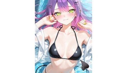 【無料で読める？】常○トワプール 【キュラリア】