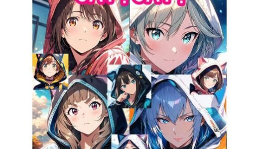 【無料で読める？】CAT！CAT！デレマス 【aiヒロインクリエイト】