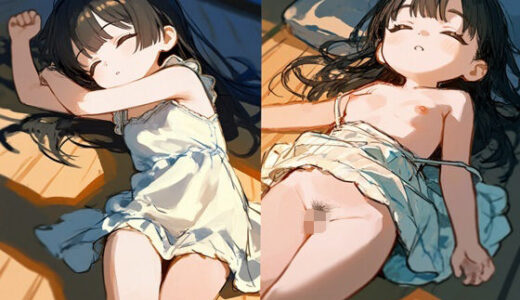 【無料で読める？】居候は女子大生 【ひぐらしなく】