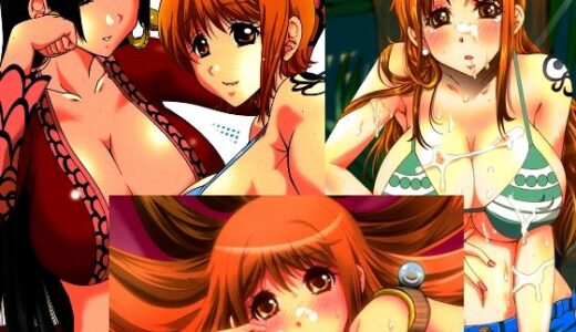 【無料で読める？】ワンピース3パック 【ウッキーラボ】