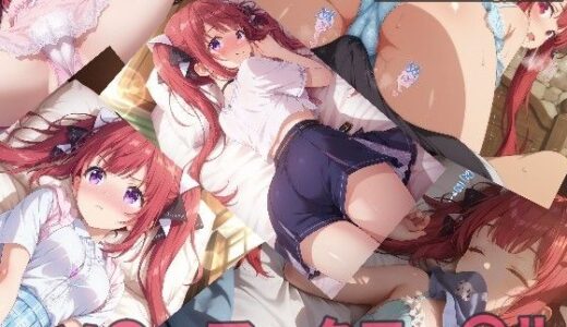 【無料で読める？】器用な貧乏 ソ〇ィア・ク〇ーデル 【ありあさんのショップ】