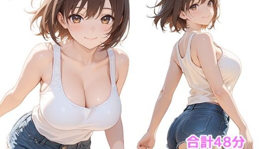 【無料で読める？】歩くだけで目を奪う、乳揺れ鑑賞3本セット 【えーあい女の子】