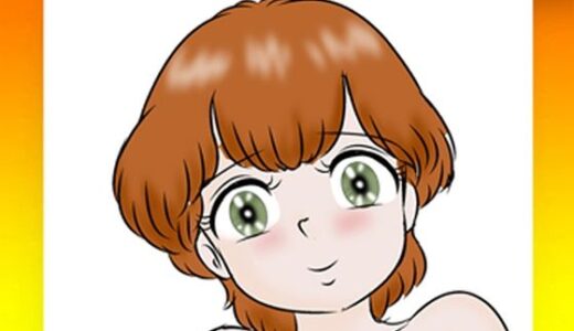 【無料で読める？】マ〇の穴 【和泉屋】