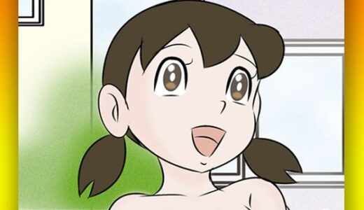 【無料で読める？】セックスマシーンし〇かちゃん（改）腹話的ロボ編 【和泉屋】