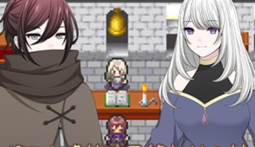 【無料で読める？】ゼロから始まる終わりの村 【MIZUBLUE GAMES】