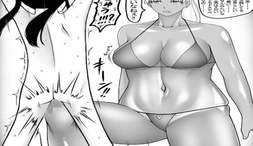 【無料で読める？】金蹴り  金的イラスト漫画1〜3セット 【もつなべ】