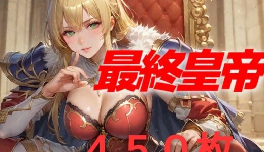 【無料で読める？】?アリだー！！/ 【AIUEOEKAKI】