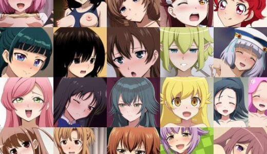 【無料で読める？】あんこぱんしー10 【サークルアンコ】