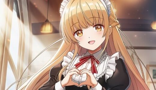 【無料で読める？】天使なお隣様のメイド服 【美女木ジャンクション】