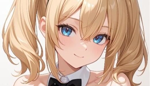 【無料で読める？】バニーのa◯iちゃん 【ふるやのCG】