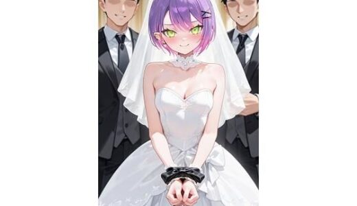 【無料で読める？】常○トワウェディング 【キュラリア】