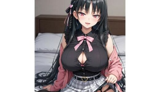 【無料で読める？】地雷系の堀北◯音をデカ◯ンで魅了してそのままラブラブアヘ顔えっちしちゃうCG集 【ようこそシンプルえーあいへ】