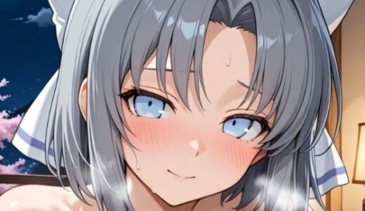 【無料で読める？】布団の上で乱れる雪◯ 【ふるやのCG】