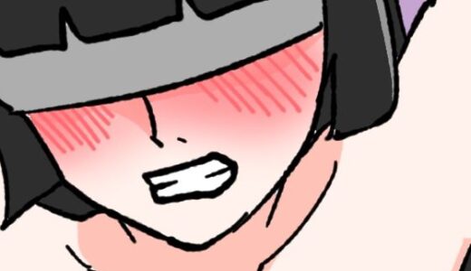 【無料で読める？】極限羞恥いじめ3 【8K】