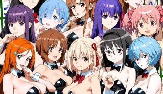 【無料で読める？】【GAME】私たちと一緒にイラストコレクション！ 【今夜のおかず】