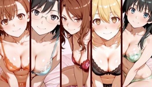 【無料で読める？】主観疑似SEX集 FILE_B01-05 美琴・美偉・沈利・操祈・涙子との日常えっち 【美乳淫】