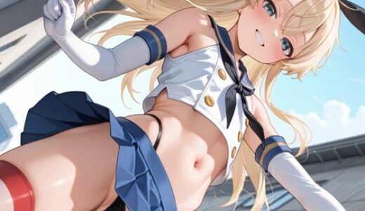 【無料で読める？】島風くんと長い夜 【人造緑】
