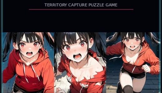 【無料で読める？】CELL PANIC 【Shadow Cell Games】