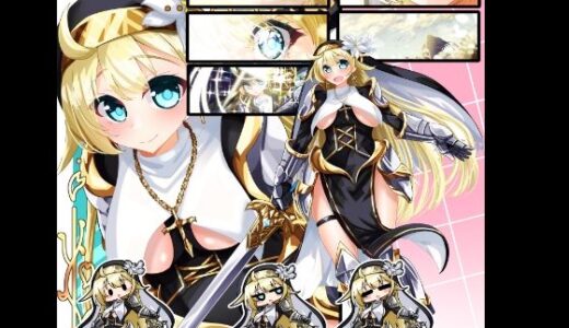 【無料で読める？】立ち絵素材 騎士シスター 【水の木】