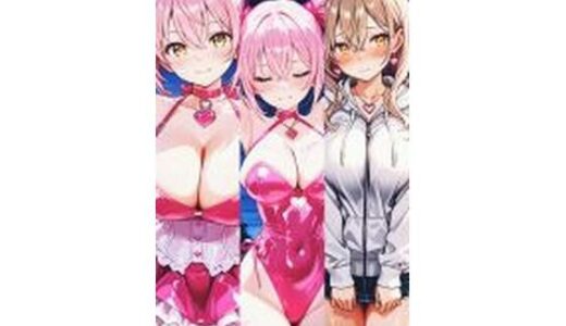 【無料で読める？】甘い罠に堕ちる変身ヒロイン  〜快楽の虜となるフェアリー・ハート〜 【セオの部屋】