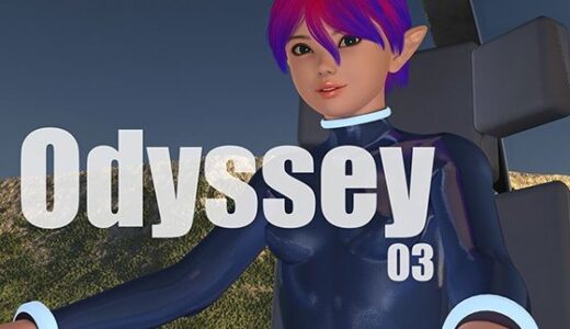 【無料で読める？】Odyssey03 【吉野もみぢ】