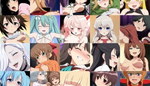 【無料で読める？】あんこぱんきゅー10 【サークルアンコ】