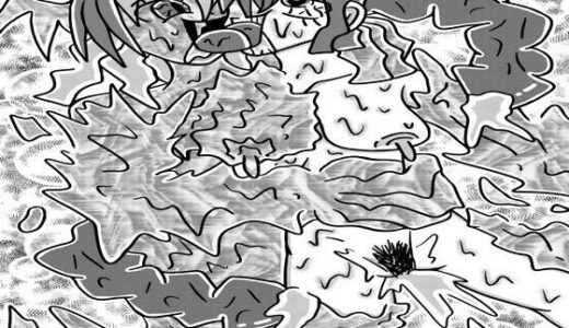 【無料で読める？】人外レズクエスト「スライム村・後編」 【霊感メロン】